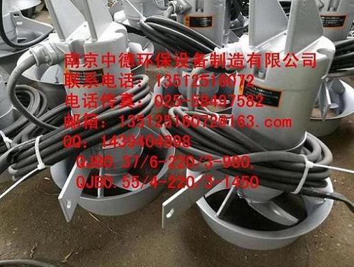 QJB0.55/4-220/3-1450/SP䓝ˮC