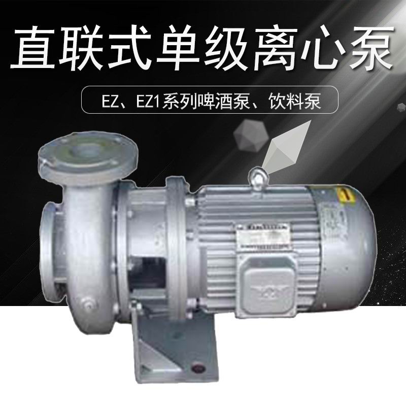 EZ100-200ϸ(li)4ơƱ ѭh(hun)