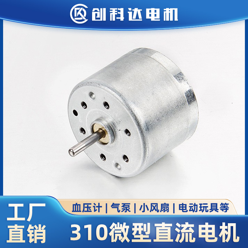 310΢ˢֱ늙C(j)R_(d)ֳminiL(fng)6VѪӋ(j)СR_(d)늄(dng)C(j)