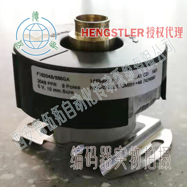 HENGSTLERʿF182048/886GAS늙Ca
