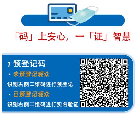 Asiamold 廣州國際模具展及SIAF廣州國際工業(yè)自動(dòng)化技術(shù)及裝備展覽會(huì)于8月11日成功開幕,云集超過650個(gè)展商 Asiamold 廣州國際模具展及SIAF廣州國際工業(yè)自動(dòng)化技術(shù)及裝備展覽會(huì)于8月11日成功開幕,云集超過650個(gè)展商