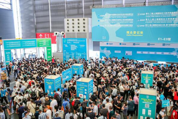 不忘初心 砥礪前行 cippe2020石油石化展8月26日盛大開幕 不忘初心 砥礪前行 cippe2020石油石化展8月26日盛大開幕
