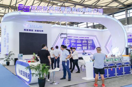 不忘初心 砥礪前行 cippe2020石油石化展8月26日盛大開幕 不忘初心 砥礪前行 cippe2020石油石化展8月26日盛大開幕