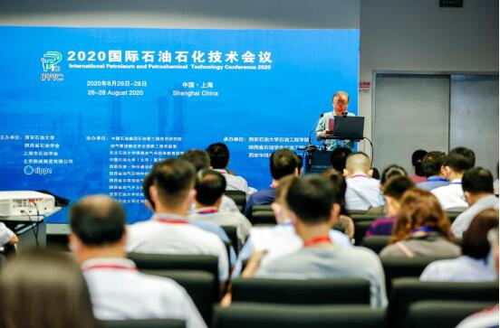 不忘初心 砥礪前行 cippe2020石油石化展8月26日盛大開幕 不忘初心 砥礪前行 cippe2020石油石化展8月26日盛大開幕