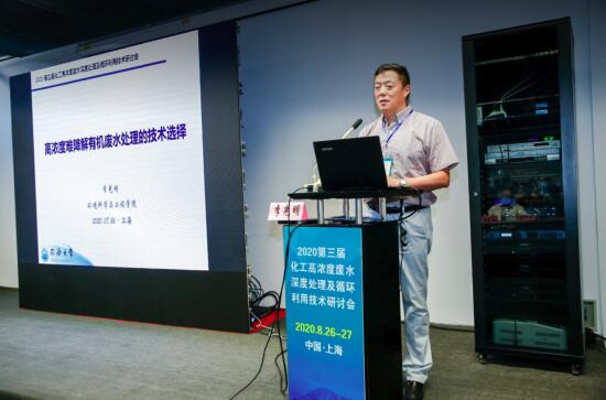 不忘初心 砥礪前行 cippe2020石油石化展8月26日盛大開幕 不忘初心 砥礪前行 cippe2020石油石化展8月26日盛大開幕