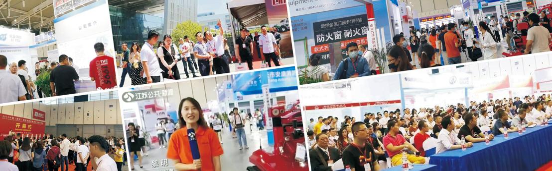2021年中國消防行業(yè)的品牌盛會,你知道嗎? 2021年中國消防行業(yè)的品牌盛會,你知道嗎?