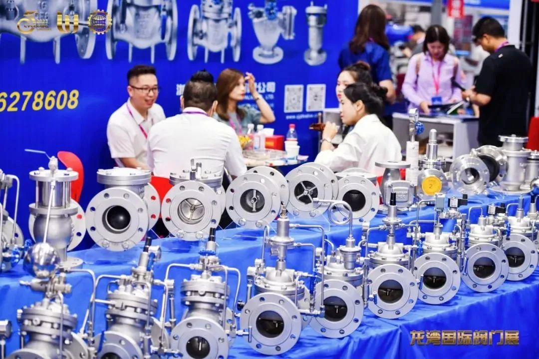 共啟新程 商機(jī)無限|邀您@正月初八 看龍灣國際閥門展! 共啟新程 商機(jī)無限|邀您@正月初八 看龍灣國際閥門展!