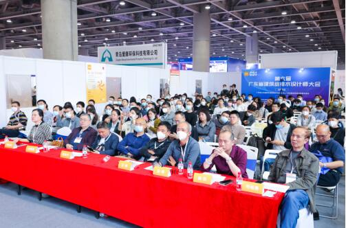 2023年論壇現(xiàn)場大咖齊聚 2023年論壇現(xiàn)場大咖齊聚